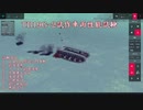 蒸気砲開発記2.5 開発中間報告