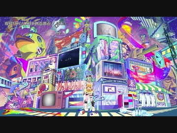 【ニコカラ】現代VOCALOID創造都市【on vocal】