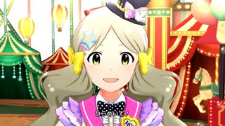 I did+I willの「ひらめいて！」が「BE MY BABY」に聞こえるので当てはめてみる