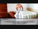 【クトゥルフ神話TRPG】ア・ピースフルワールド　第八話【実卓リプレイ】