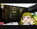 ぬっこがニーアレプリカント ver.1.22をプレイ！ その3 前編