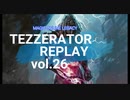 【VS ELDRAZI STOMPY】テゼレッターリプレイvol.26 in レガシー MO