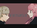 【UTAUオリジナル曲】RESIST【甚三】【意識埒内】
