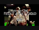 L'Arc-en-CielSTAY「STAY AWAY」MAD×怪物