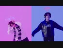 [TOMORROW X TOGETHER] 怪物 [FMV]
