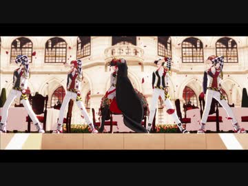 【MMDツイステ】ジャンキーナイトタウンオーケストラ【ハーツラビュル】