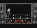 [ニコ生配信][成果なし]#9-1 UNDERTALE：3週目Gルート攻略