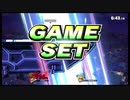 【スマスペ#289】新年大乱闘!視聴者参加型 1 on 1!ゆやよんLIVE