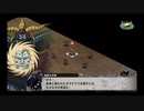 スパロボ初心者のＸ(実況)　part57