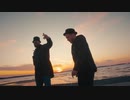 Gentleman x Johannes Oerding - Horizont
