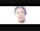 夜に浜田