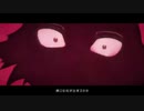 【音圧モリモリ】怪物 歌ってみた！ vocal.Freiheit
