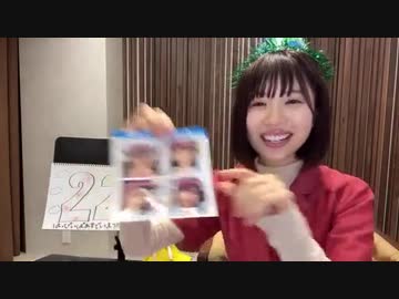 【日向坂46】松田好花 2021年4月27日その1
