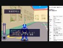 ロックマンDASH　実況プレイpart18