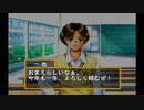 sc^念願の高２→将軍を初プレイ実況　１０２