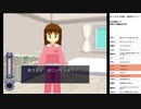 ロックマンDASH　実況プレイpart19