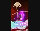 ウマ娘 プリティーダービー　URAファイナルズ決勝