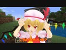 新ゆっくりのんびりマイクラ実況(PS4ED)part116