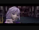 【MMDツイステ】Masked bitcH【エペル・フェルミエ】