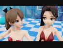 【MMD艦これ】　綾波姉妹でチューリングラブ(モデル紹介&配布)