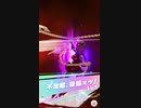 ウマ娘 プリティーダービー　URAファイナルズ決勝