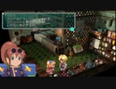 スターオーシャン2SE　追加プライベートアクションまとめ（クロード編） 3/7