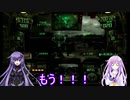 『鉄騎』プラネテューヌの女神候補生と女邪神の鉄騎奮闘記part3(ゆっくり実況)