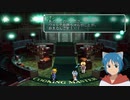スターオーシャン2SE　追加プライベートアクションまとめ（クロード編） 4/7