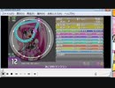 simai あこがれランララン MASTER