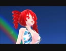 【MMD】虹（菅田将暉）【重音テト】