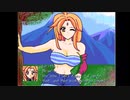 【VIPRPG】【RPGツクール2000】 ロマンシングウォーカー (パート17  LUCITTA END)