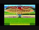 PS2ダービー馬をつくろう5_2021NHKマイル