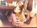 G線上の魔王-Close Your Eyes