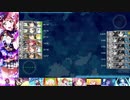 21春イベ「激突！ルンガ沖夜戦」甲E3-3突破