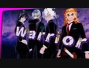 【鬼滅のMMD】短いの１つ【風・水・炎・音】で