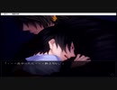 腐女子の俺が再び語る《死にたがりと魔物（リメイク版）》実況プレイ5