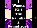 I Wanna Kill The Kamilia 2 Soundtrack - 02 - Options