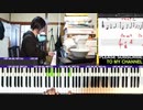 #292 【生配信】ジャズアレンジ カンツォーネ特集 - ギターよ静かに 狂ったハート 恋する兵士