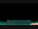 非路が行く忍び道！閃乱カグラ実況プレイPart23