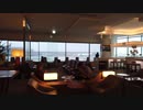 成田空港 - JAL国際線 サクララウンジ