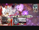 [wlw]楽しいわんだー生活Part.447(玉藻)[注目度1228.4]