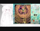 【VOICEROID実況】あかねちゃんが虹龍洞EXクリアしたから解説したかった動画【東方虹龍洞】