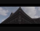 院外蒼天