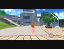 Marine School Simulator