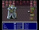 FF5　低レベル装備なし調合のみでボス撃破 7