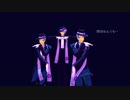 【MMDツイステ】脚長お兄さんたちによるbreakthrough【オクタヴィネル】