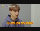 【BTS】【タルバンEP.140の続き】「出張十五夜」×「Run BTS！」EP.1 (中編)【日本語字幕】