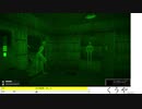 【生放送録画】SCPが出てくるホラゲーをやります。#2