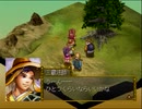 コーエーの西遊記をやってみた・おまけ９