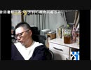 210411『漫画基礎用語辞典① ネーム』